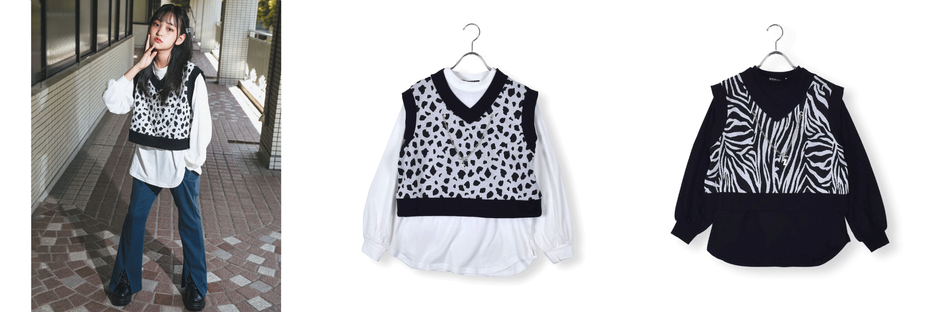 カラー：ブラック(ゼブラ柄)・ホワイト(ダルメシアン柄) サイズ：130-160cm ￥3,960（税込）