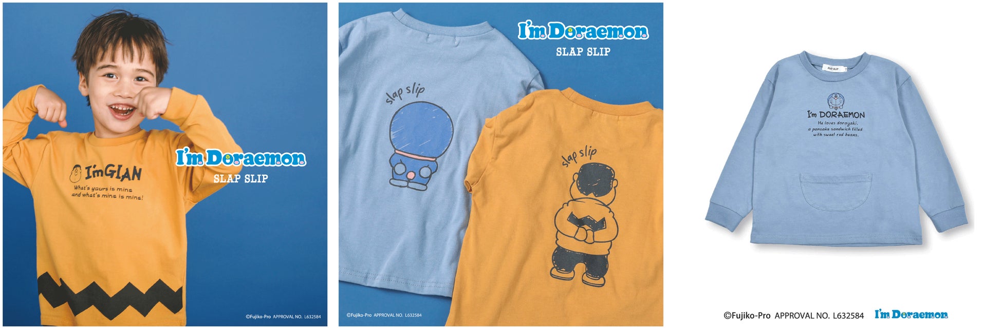 子ども服のslap Slipよりドラえもんの I M Doraemon シリーズが登場 株式会社ベベのプレスリリース 子ども服のslap Slipよりドラえもんの I M Doraemon シリーズが登場 株式会社ベベのプレスリリース