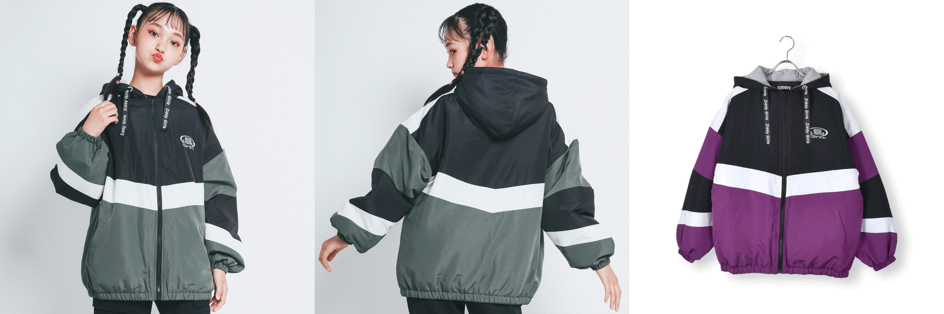 カラー：グリーン・パープル サイズ：130-160cm ￥5,940（税込）