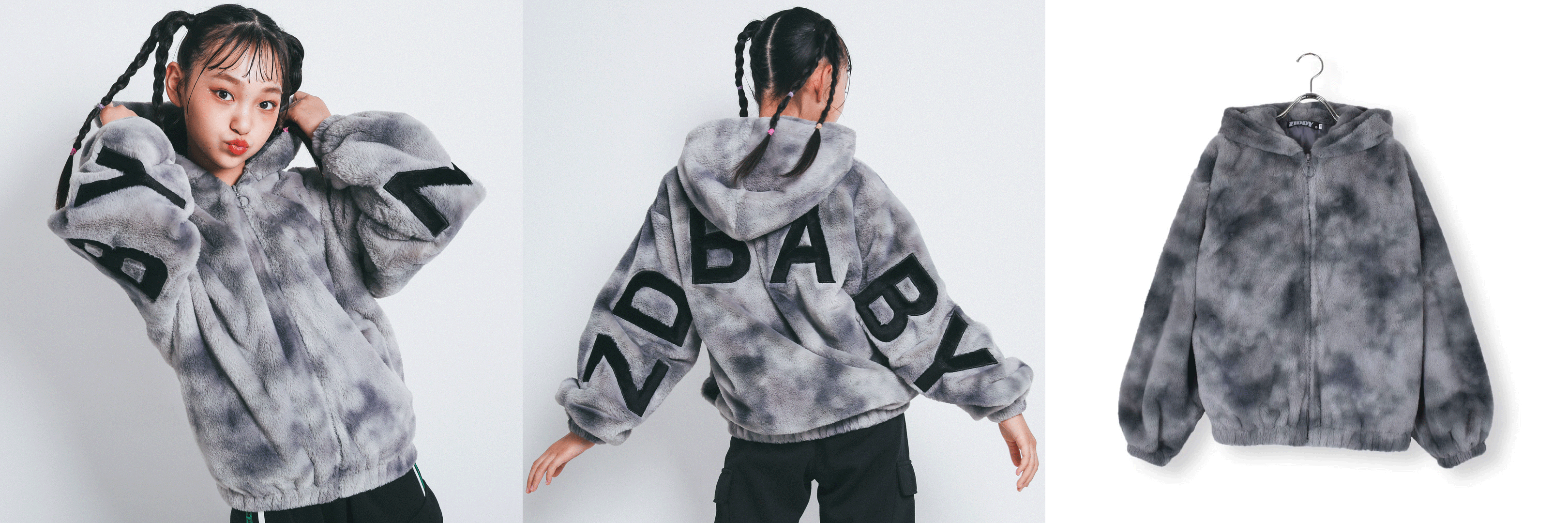 カラー：グレー系(タイダイ) サイズ：130-160cm ￥6,490（税込）