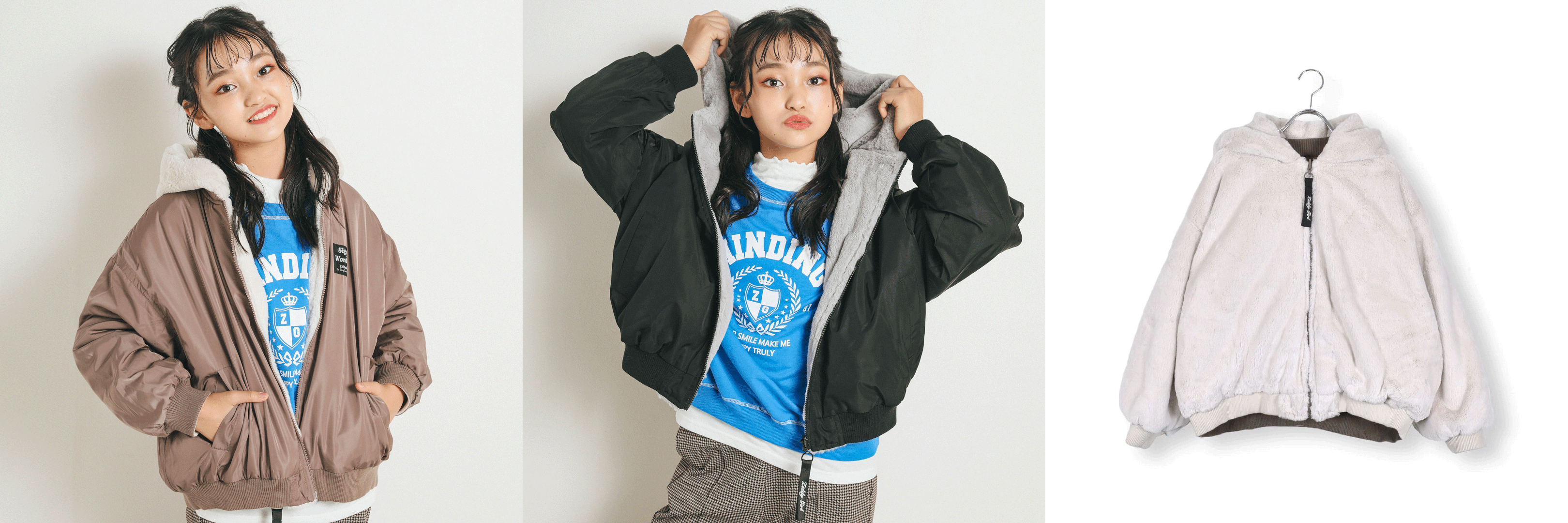 [新品タグ付き]NEO ZIDDY アウター 150cm ZIDDY（ジャケット&frasl;上着）のフリマアイテム一覧