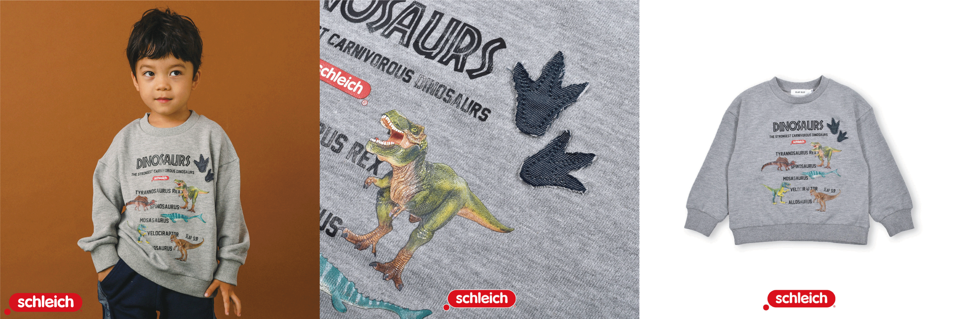 カラー：グレー／サイズ：80-130cm／￥2,970（税込）