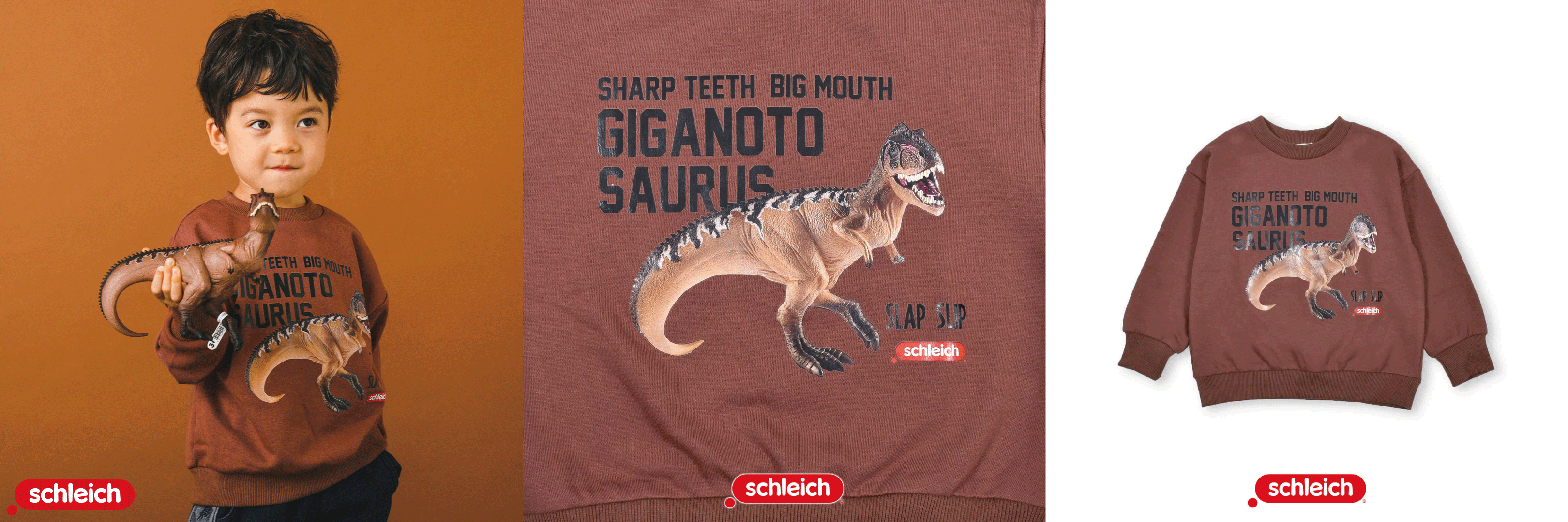 カラー：テラコッタ／サイズ：80-130cm／￥2,750（税込）