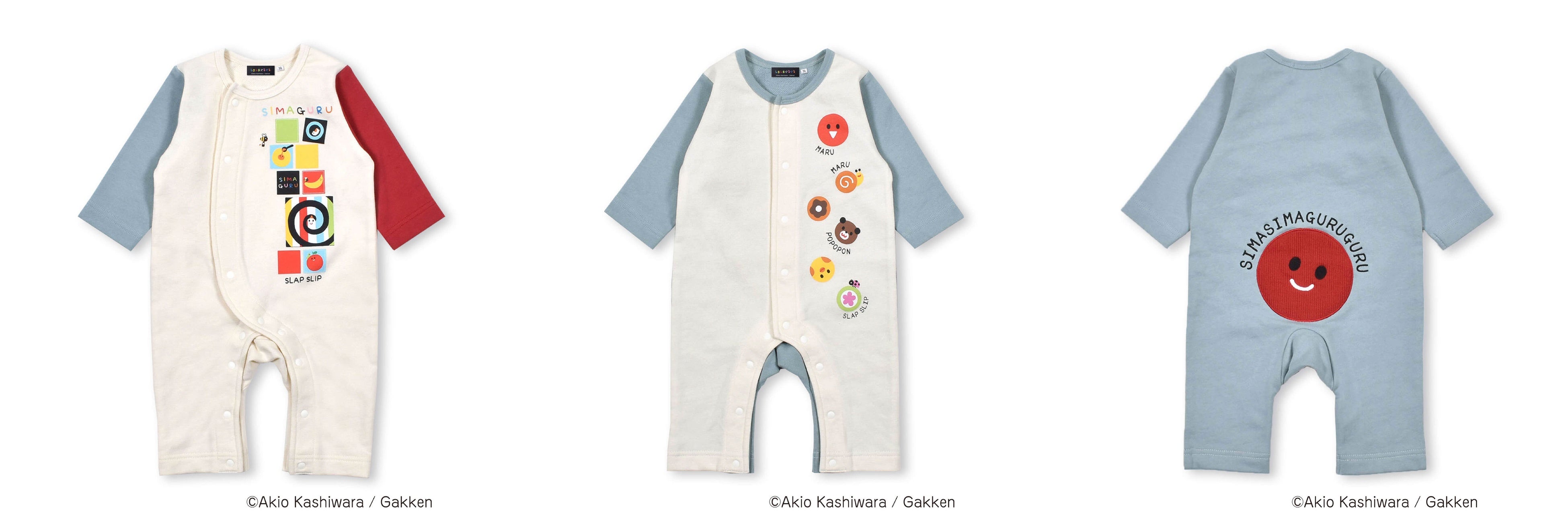 ＜ロンパース＞カラー：レッド・ブルー／サイズ：60-80cm／￥3,960（税込）