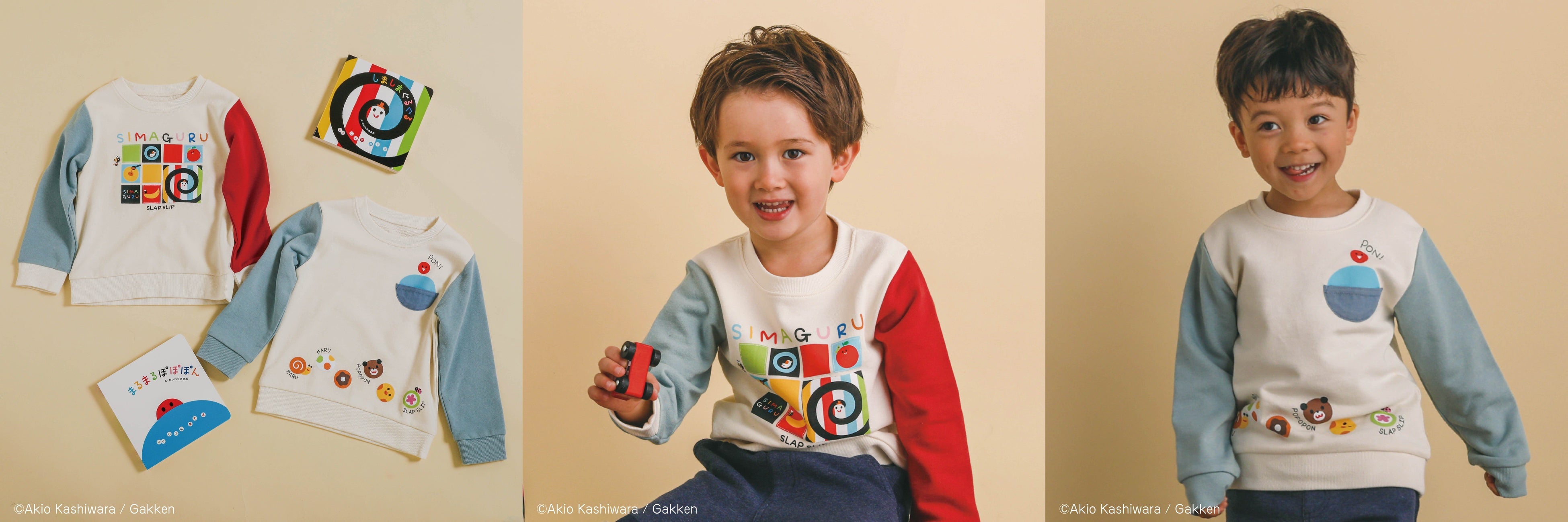 ＜トレーナー＞カラー：レッド・ブルー／サイズ：80-110cm／￥2,970（税込）