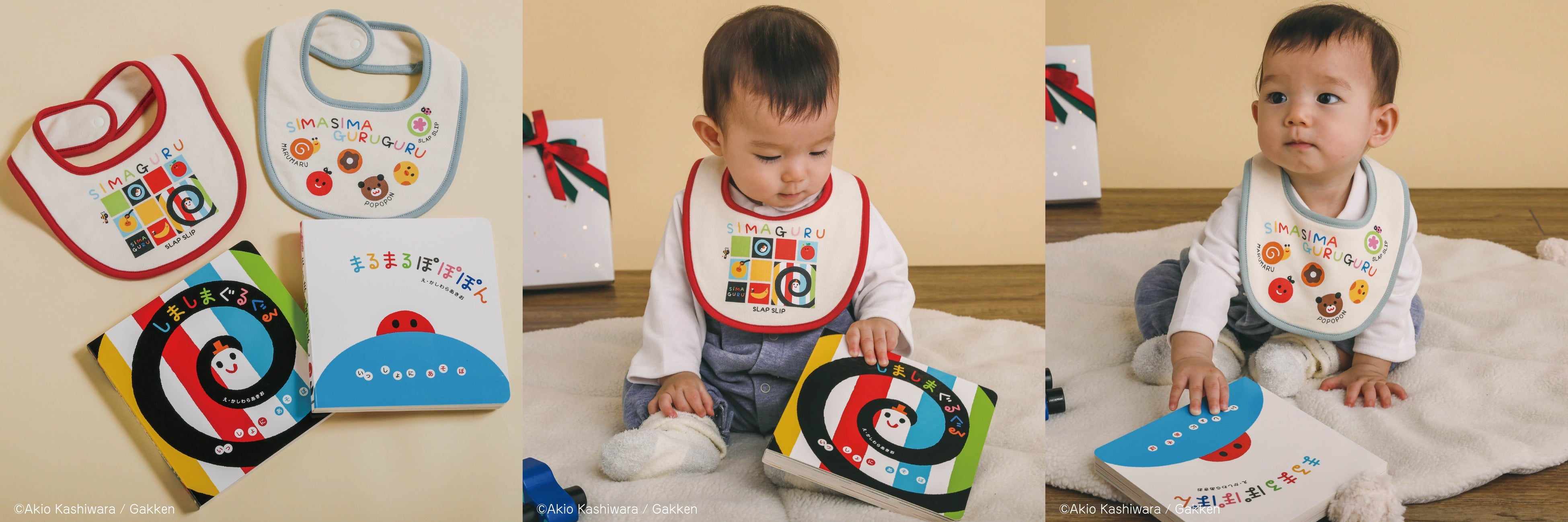 ＜スタイ＞カラー：レッド・ブルー／サイズ：フリー／￥1,650（税込）