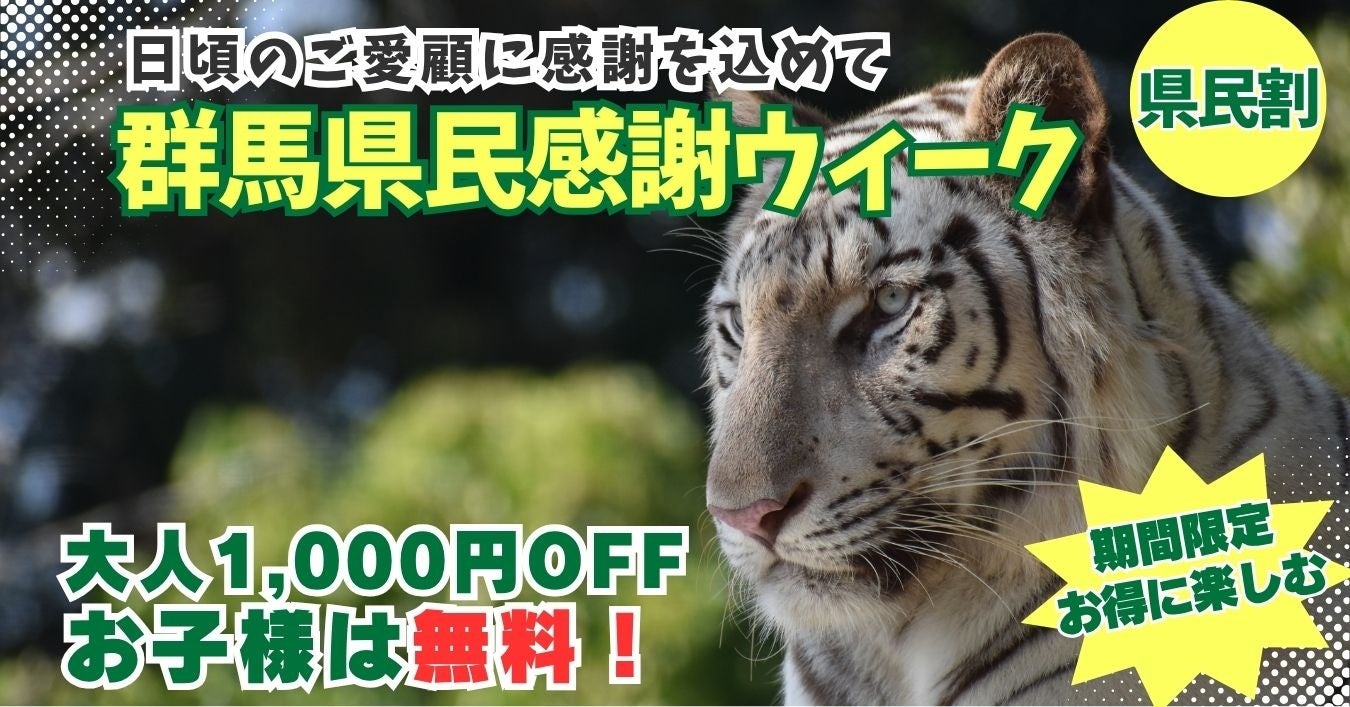 【11/3(火・祝)開催】福岡おもてなし武将隊・小倉城武将隊も参戦!福岡城・潮見櫓前にて世界一平和な戦「チャンバラ合戦」を無料開催!