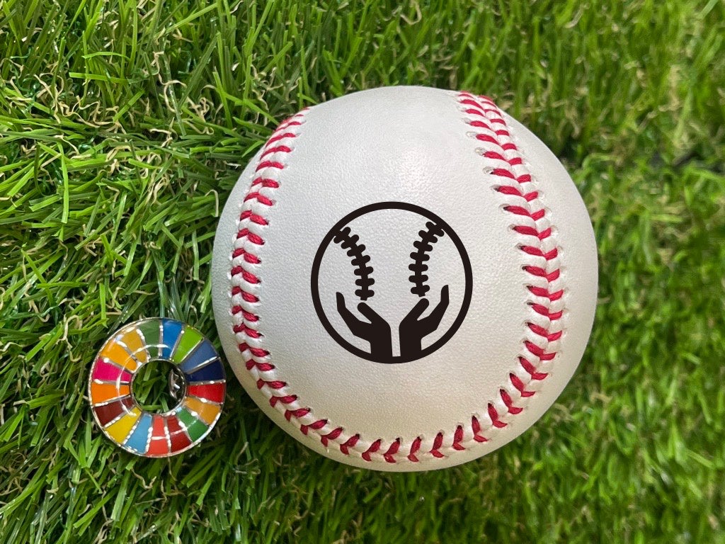 障害者製造マーク入り国産硬式野球ボール