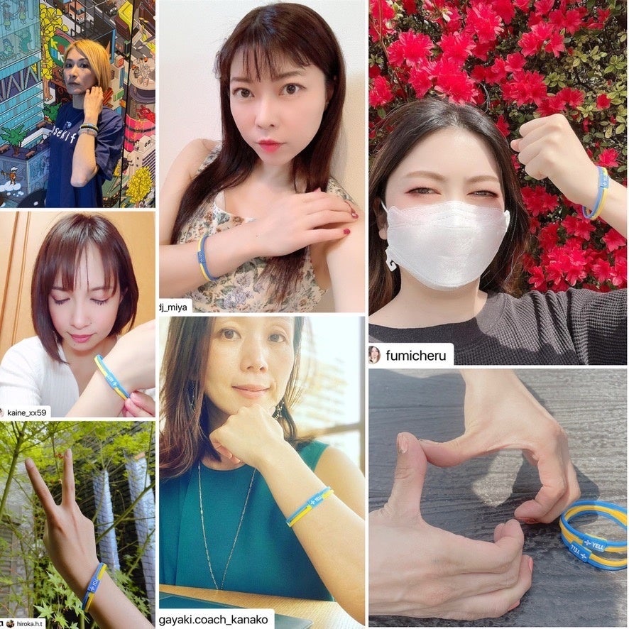 SNSで拡散されているウクライナブレスレット