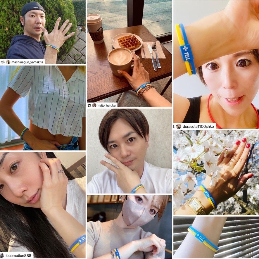 SNSで拡散されているウクライナブレスレット
