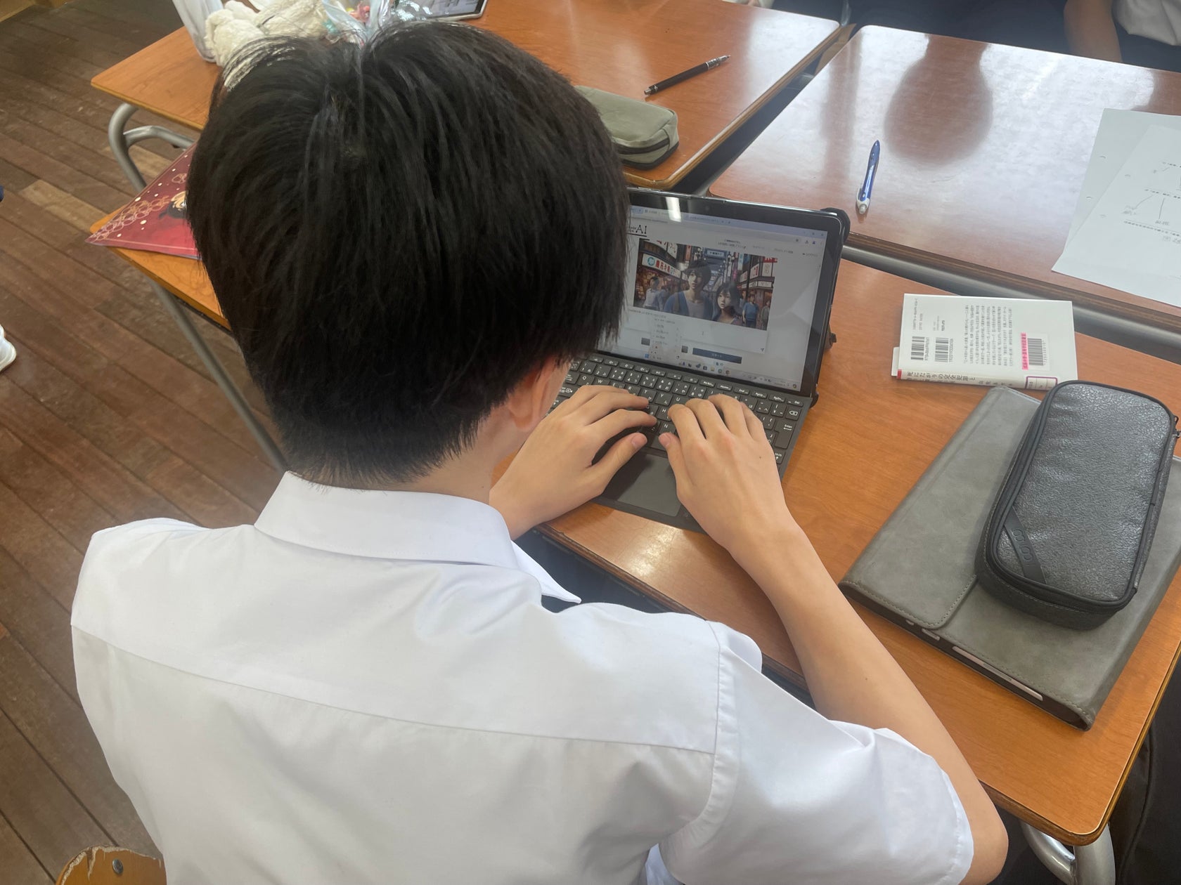 画像が削除されました