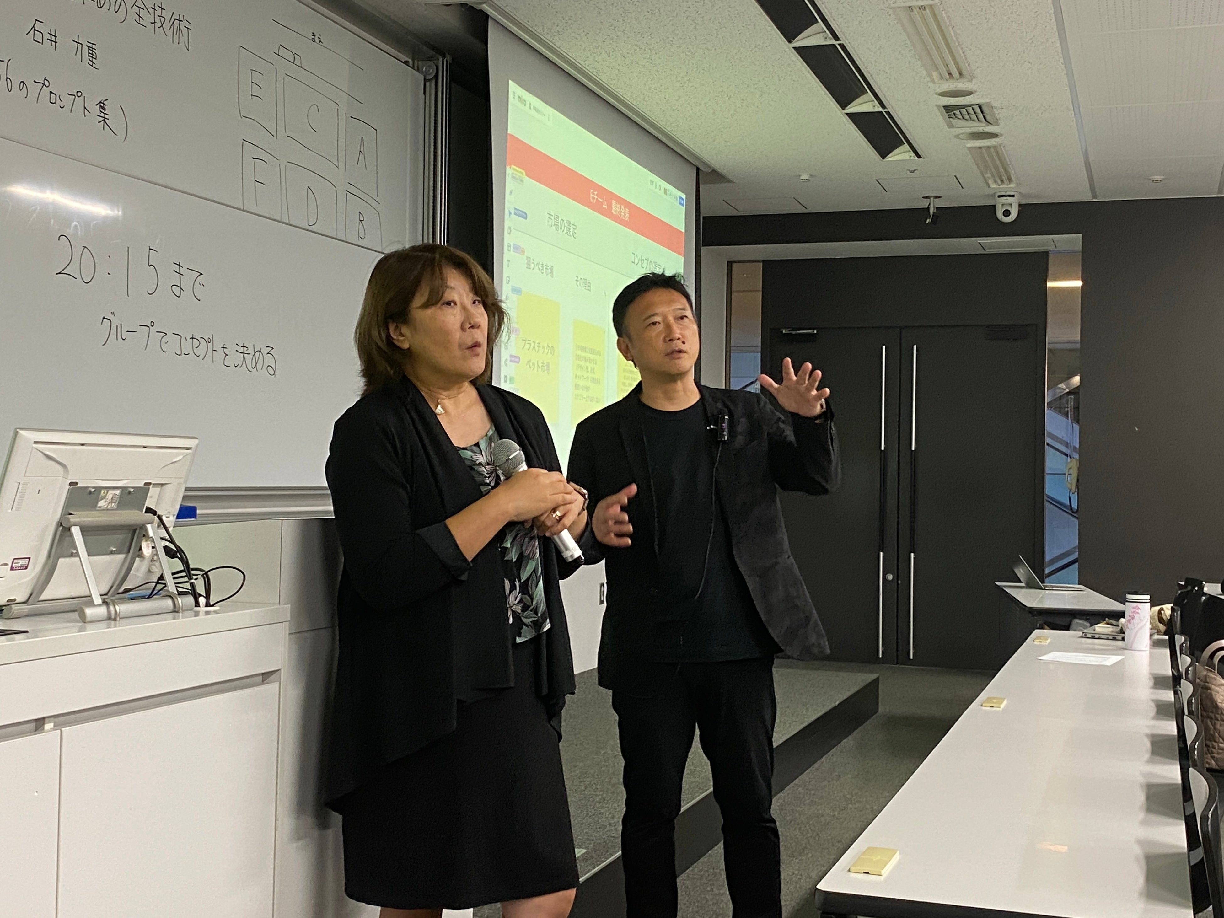 画像が削除されました