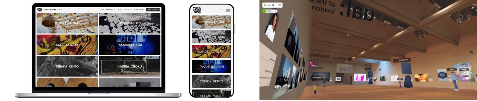 【東京藝大アートフェス2023】　イメージ図