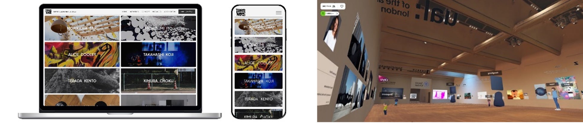 東京藝大アートフェス2023 Webサイトとメタバース展覧会