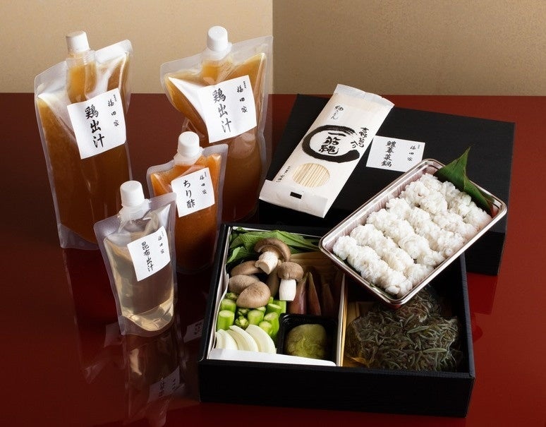 紀尾井町 福田家の 鱧蓴菜鍋 のお取り寄せ はも と じゅんさい は 夏の美味しい出会い物 株式会社 食文化のプレスリリース 紀尾井町 福田家の 鱧蓴菜鍋 のお取り寄せ はも と じゅんさい は 夏の美味しい出会い物 株式会社 食文化のプレスリリース