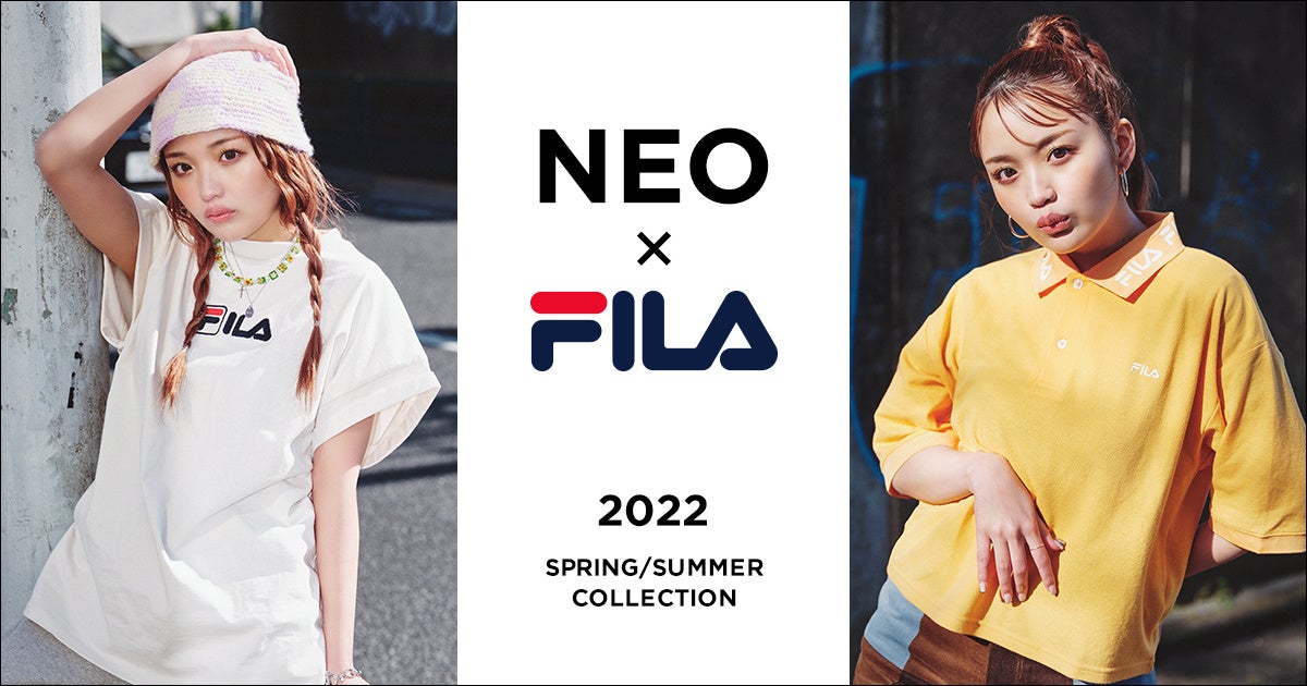 人気インフルエンサー ねおさんが着こなす Fila のライトオン別注アイテム2月28日 月 より全国のライトオンで販売スタート 株式会社ライトオン のプレスリリース 人気インフルエンサー ねおさんが着こなす Fila のライトオン別注アイテム2月28日 月 より全国のライトオンで販売スタート 株式会社ライトオン のプレスリリース