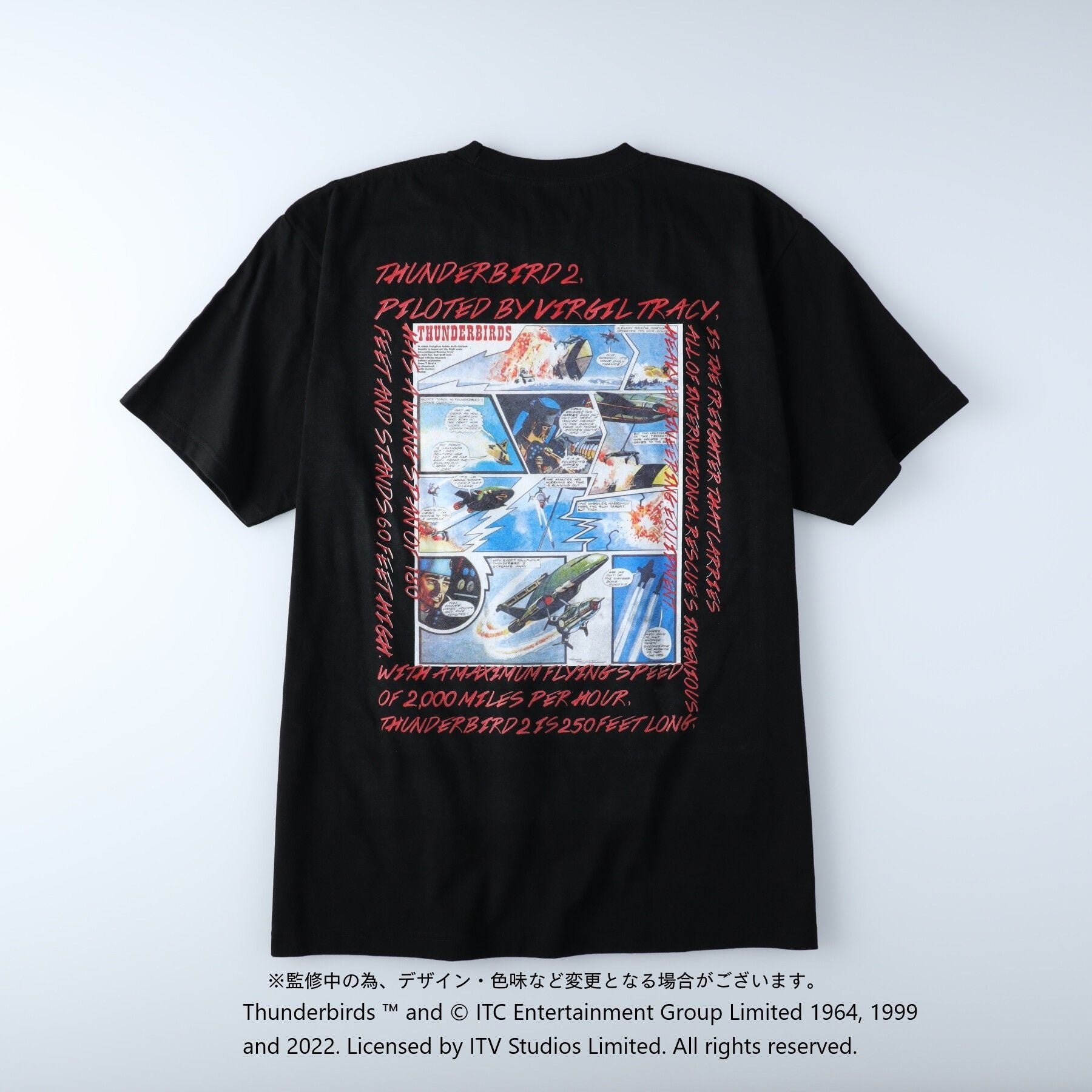【非売品】嵐　Tシャツ　5×10 スタッフ限定　ジャニーズJr.配布　極美品　M 非売品】嵐 Tシャツ 5×10 スタッフ限定 ジャニーズJr.配布 極美品 M