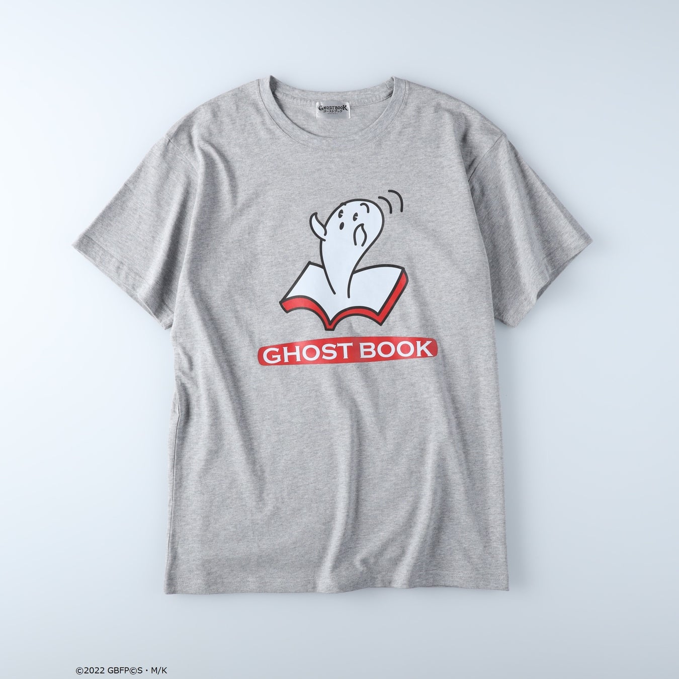 映画 ゴーストブック おばけずかん の劇中にて城桧吏 新垣結衣らが着用するtシャツアイテムが7月22日 金 よりweb受注予約販売 一部 店舗にて販売スタート 株式会社ライトオンのプレスリリース 映画 ゴーストブック おばけずかん の劇中にて城桧吏 新垣結衣らが着用するtシャツアイテムが7月22日 金 よりweb受注予約販売 一部 店舗にて販売スタート 株式会社ライトオンのプレスリリース