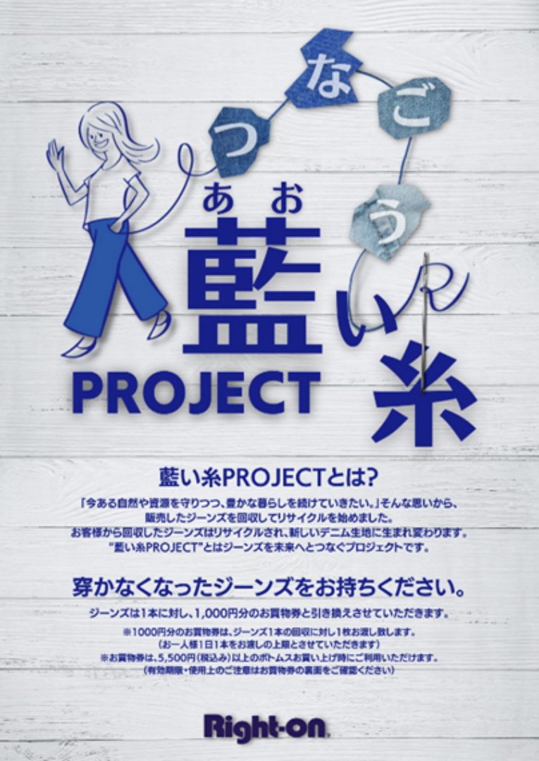 ✴︎ご成約は品✴︎リピーター様 イベント割引 ランダムチョイス お