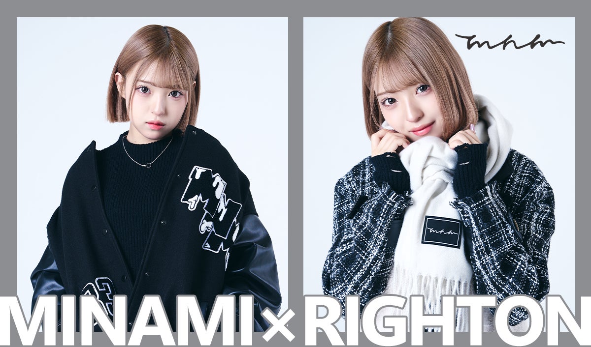 【aki】Right on ライトオン minamiコラボ商品 スタジャン SNS総フォロワー数約450万人の大人気MINAMIコラボ商品第5弾が