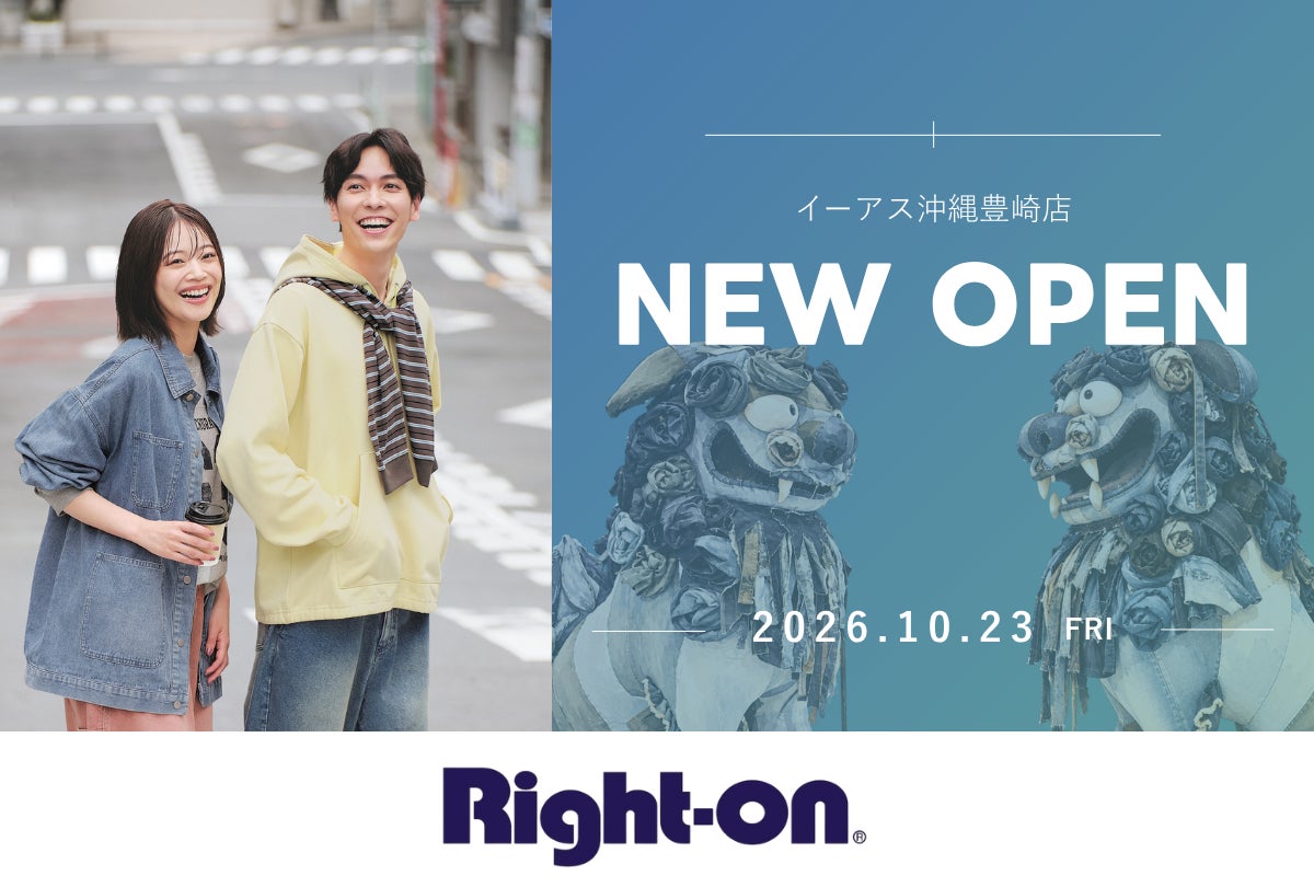 ニューバランス ゴルフ 2026年 冬の最新ウェアおよびアクセサリー「Winter Collection」が 2026年10月23日(金)より順次発売