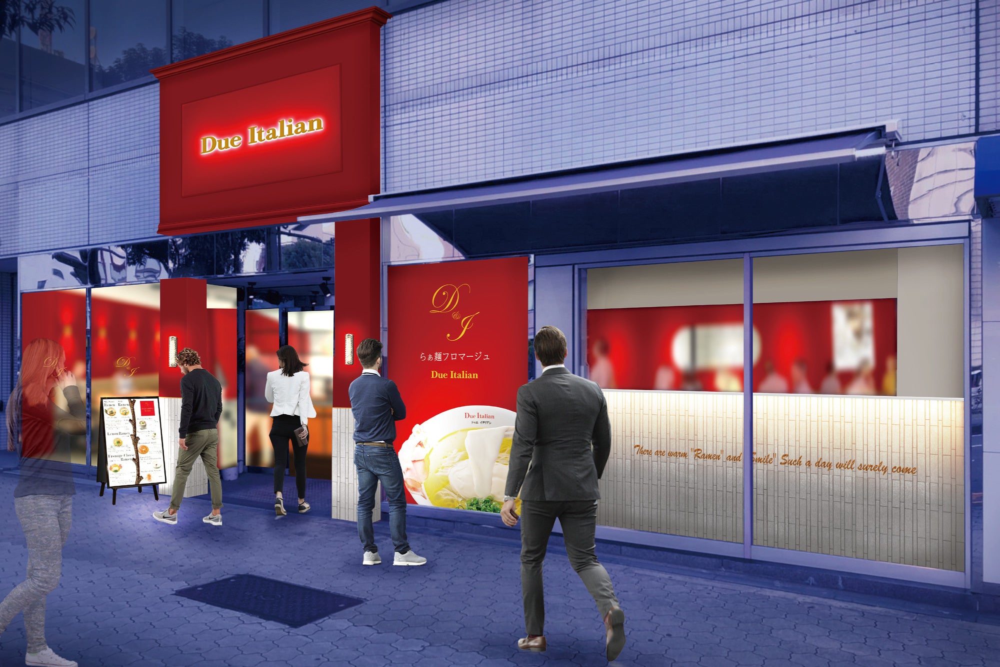 3年連続ミシュラン掲載ラーメン店 Due Italian 大阪谷町店オープンのお知らせ Migホールディングス株式会社のプレスリリース