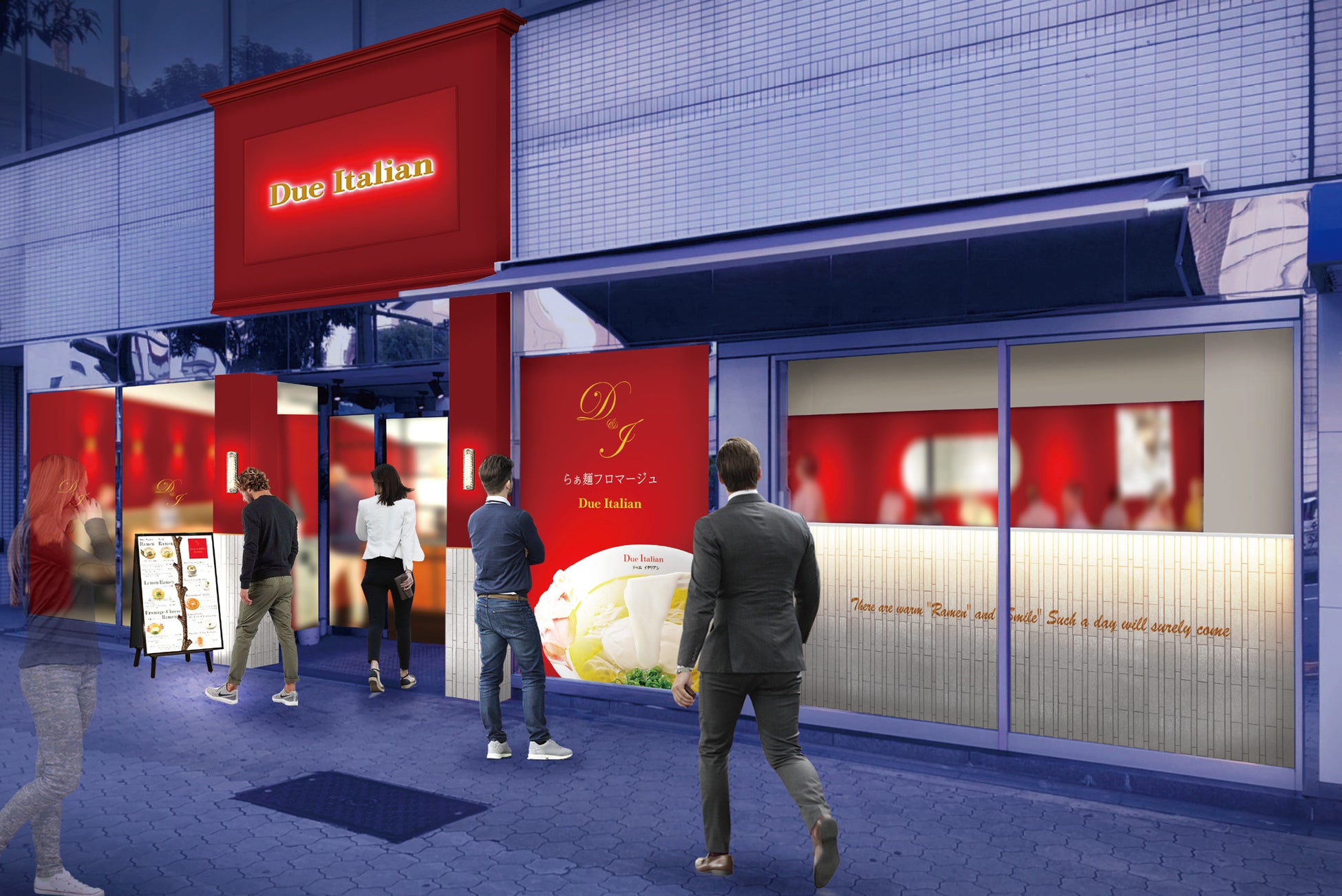 3年連続ミシュラン掲載ラーメン店 Due Italian 大阪谷町店オープンのお知らせ Migホールディングス株式会社のプレスリリース 3年連続ミシュラン掲載ラーメン店 Due Italian 大阪谷町店オープンのお知らせ Migホールディングス株式会社のプレスリリース