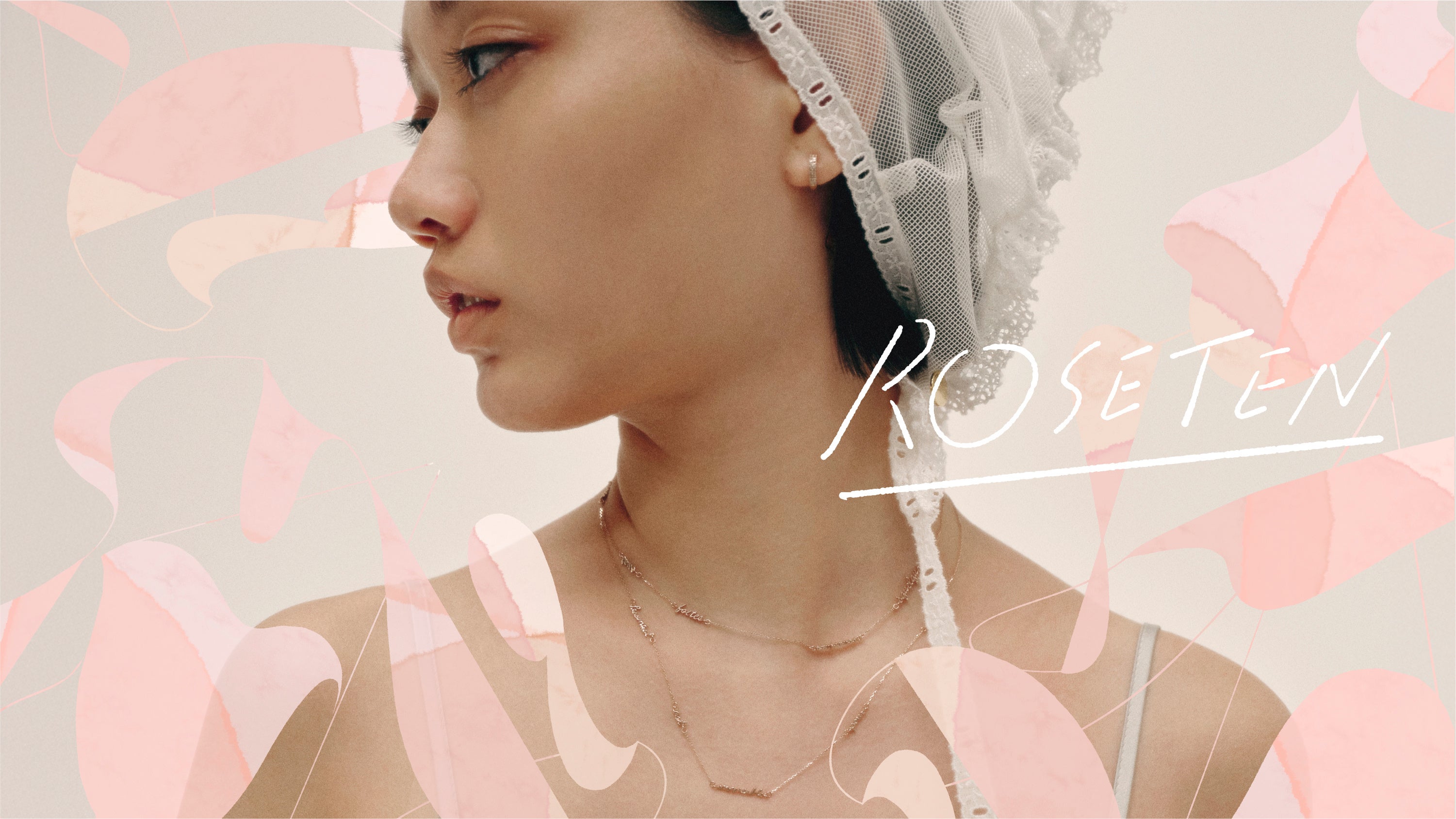 【SIENAROSE】素肌に溶ける、独自のニュアンスゴールド「ロゼテン」より待望のネックレスが登場。アートディレクター・脇田あすか氏とのコラボレーションノベルティフェアも同時開催。
