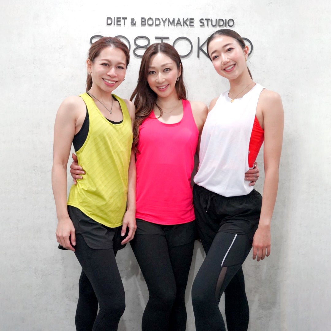 原宿駅 徒歩6分 女性トレーナーが指導する 人生が変わる パーソナルトレーニングジム 808tokyo より 春デビュー応援 ご入会金40 000円オフキャンペーン のお知らせ H1global株式会社のプレスリリース 原宿駅 徒歩6分 女性トレーナーが指導する 人生が変わる パーソナルトレーニングジム 808tokyo より 春デビュー応援 ご入会金40 000円オフキャンペーン のお知らせ H1global株式会社のプレスリリース