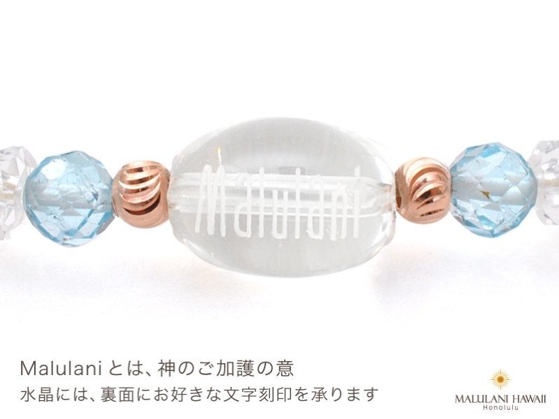 誕生石ブレスレット Precious Birth Jewelry ハワイ発 マルラニハワイ より新登場 上品でエレガントな大人の魅力を引き出すハンドメイドジュエリー H1global株式会社のプレスリリース 誕生石ブレスレット Precious Birth Jewelry ハワイ発 マルラニハワイ より新登場 上品でエレガントな大人の魅力を引き出すハンドメイドジュエリー H1global株式会社のプレスリリース