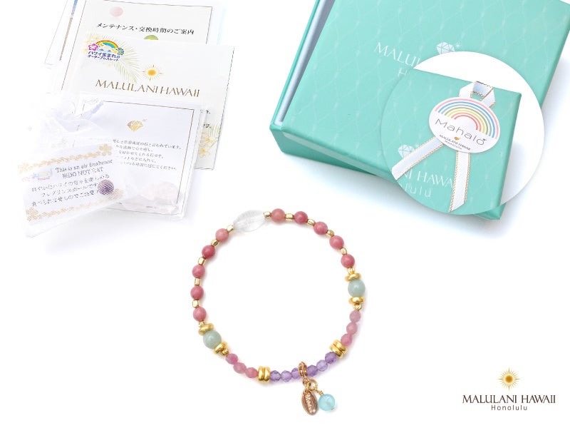 ハワイ発 マルラニハワイ より 大人の女性向けパワーストーンブレスレットとして人気の オリエンタルシリーズ がリニューアルして登場 落ち着いた大人の魅力を引き出すハンドメイドジュエリー H1global株式会社のプレスリリース ハワイ発 マルラニハワイ より 大人の女性向けパワーストーンブレスレットとして人気の オリエンタルシリーズ がリニューアルして登場 落ち着いた大人の魅力を引き出すハンドメイドジュエリー H1global株式会社のプレスリリース