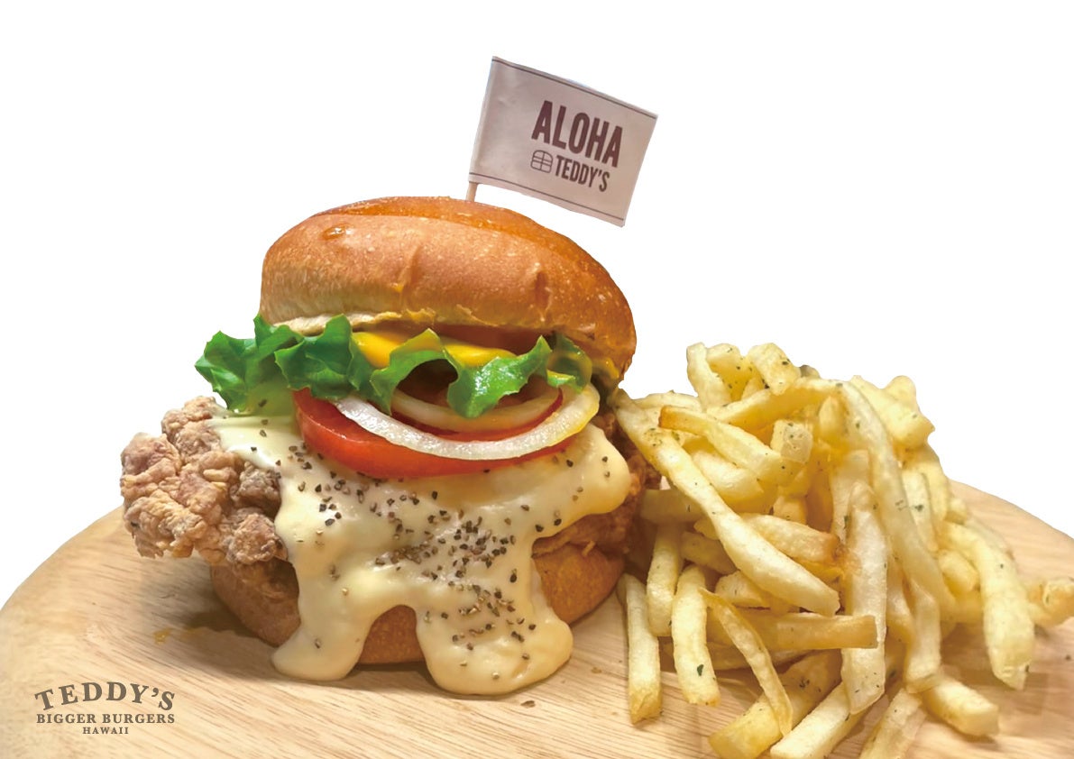 チーズ好きにはたまらない！