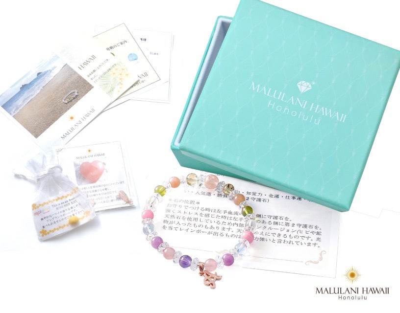 ハワイ発！パワーストーンブランド「マルラニハワイ」が、ジェイアール