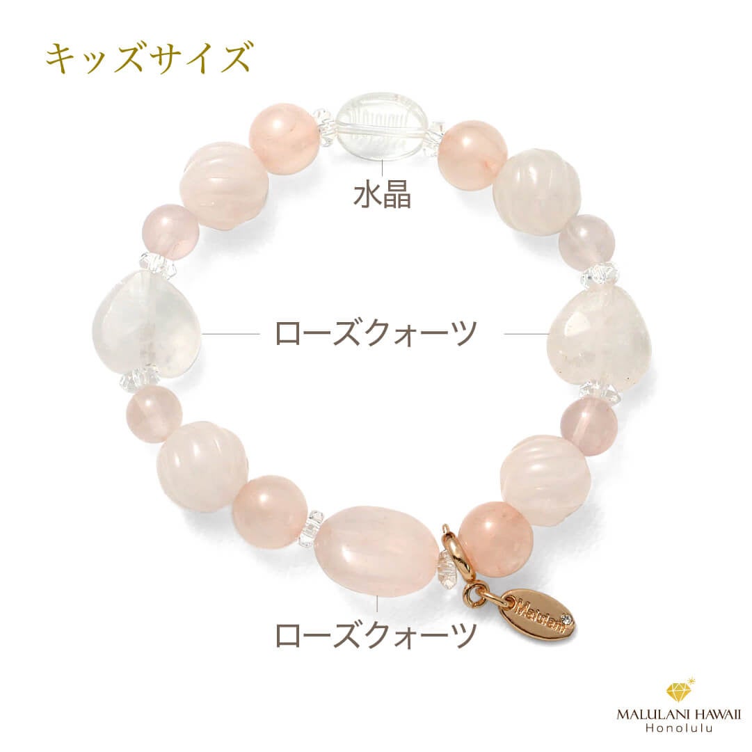 MALULANI HAWAII ブレスレット　Arizona Energy MALULANI HAWAII ブレスレット Arizona Energy - メルカリ