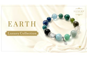 地球を思わせる癒しのパワーストーンブレスレット「EARTH」、ハワイ発「マルラニハワイ」より新登場!