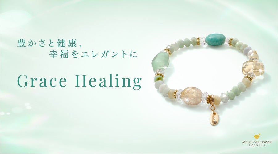 J&M DAVIDSON(ジェイアンドエム・デヴィッドソン)POP UP STOREをトゥモローランド ルミネ有楽町店で10月15日(木)より開催