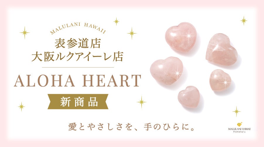 【KISS ON THE GREEN】スヨンとの新作コラボゴルフウェア第2弾を、10/21より販売開始