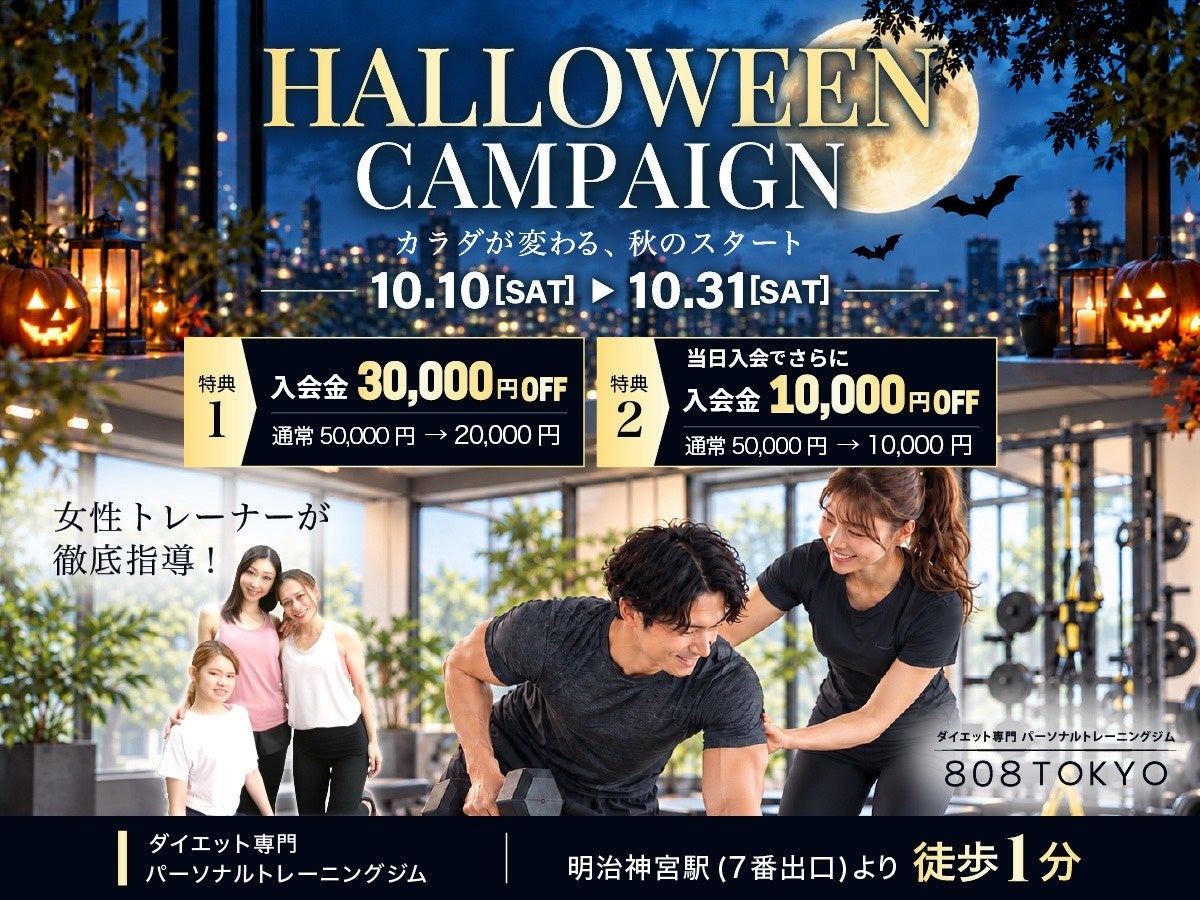 Amazon18部門1位獲得の話題作!BAZZIの新刊『「何もしない」ほうがうまくいく』、業界紙・書評紙4媒体にて広告掲載を開始