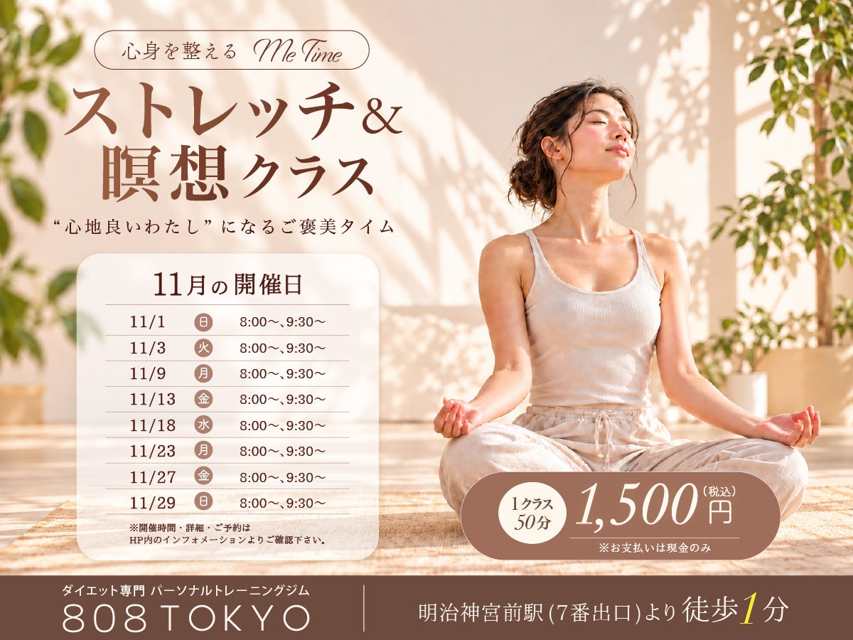 ホリデーシーズン限定「GOLD’S GYM サンタTシャツ 2026」発売!今年は全3色、10月31日(土)より受注受付開始