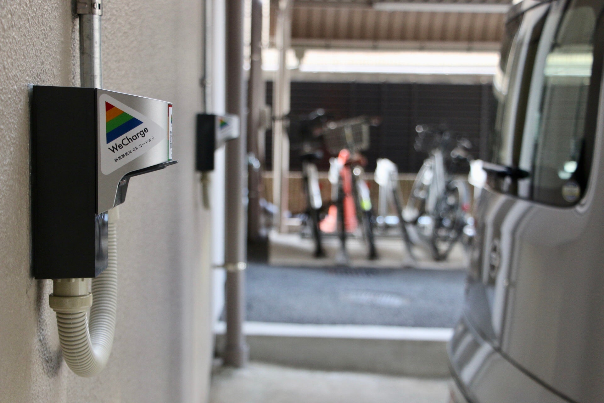 国内初 既築分譲マンションの駐車場全区画に Wechargeが認証課金する各区画専用のev充電コンセントを後付け設置 ユビ電株式会社のプレスリリース 国内初 既築分譲マンションの駐車場全区画に Wechargeが認証課金する各区画専用のev充電コンセントを後付け設置 ユビ電株式会社のプレスリリース