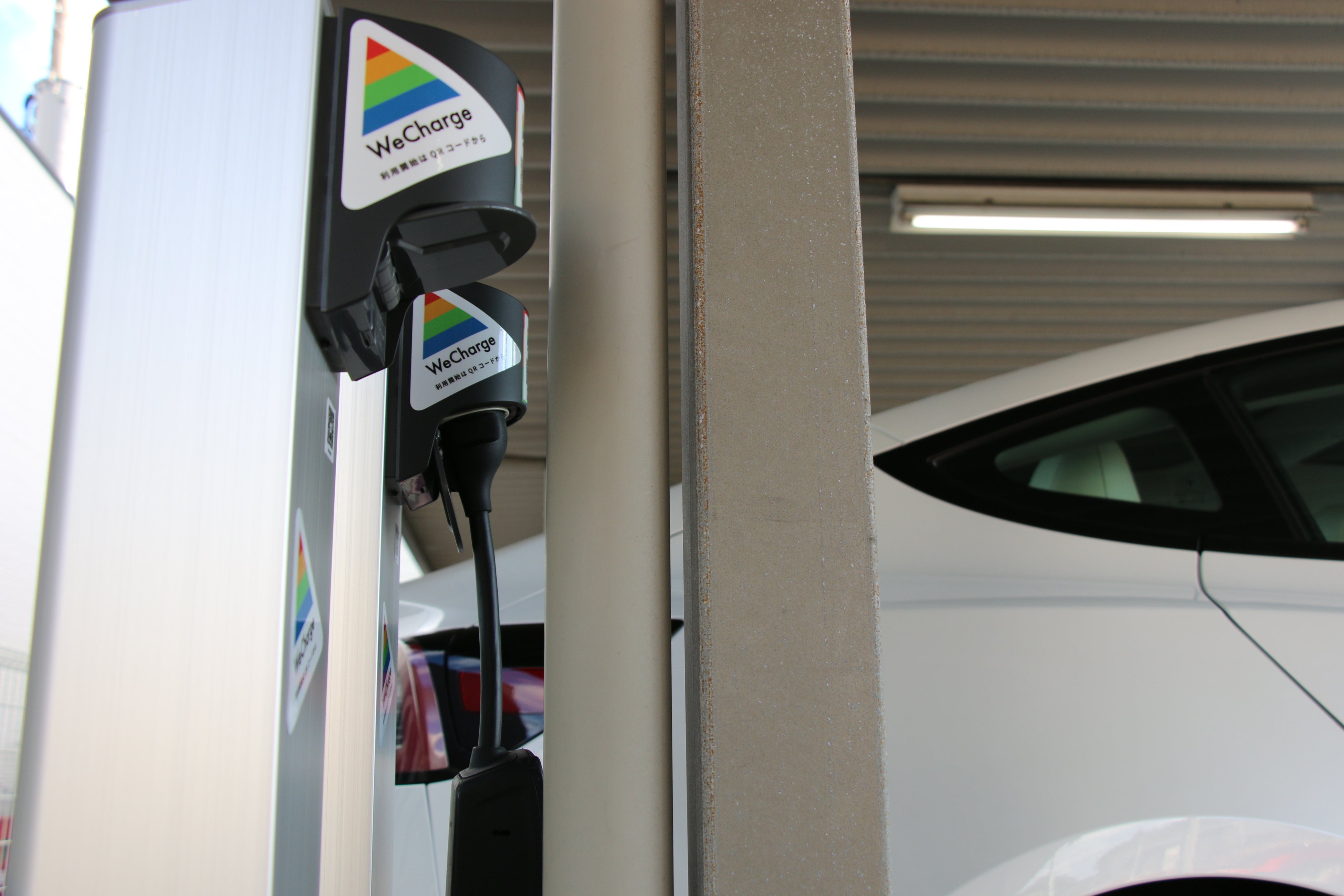 西日本シティ銀行新宮支店