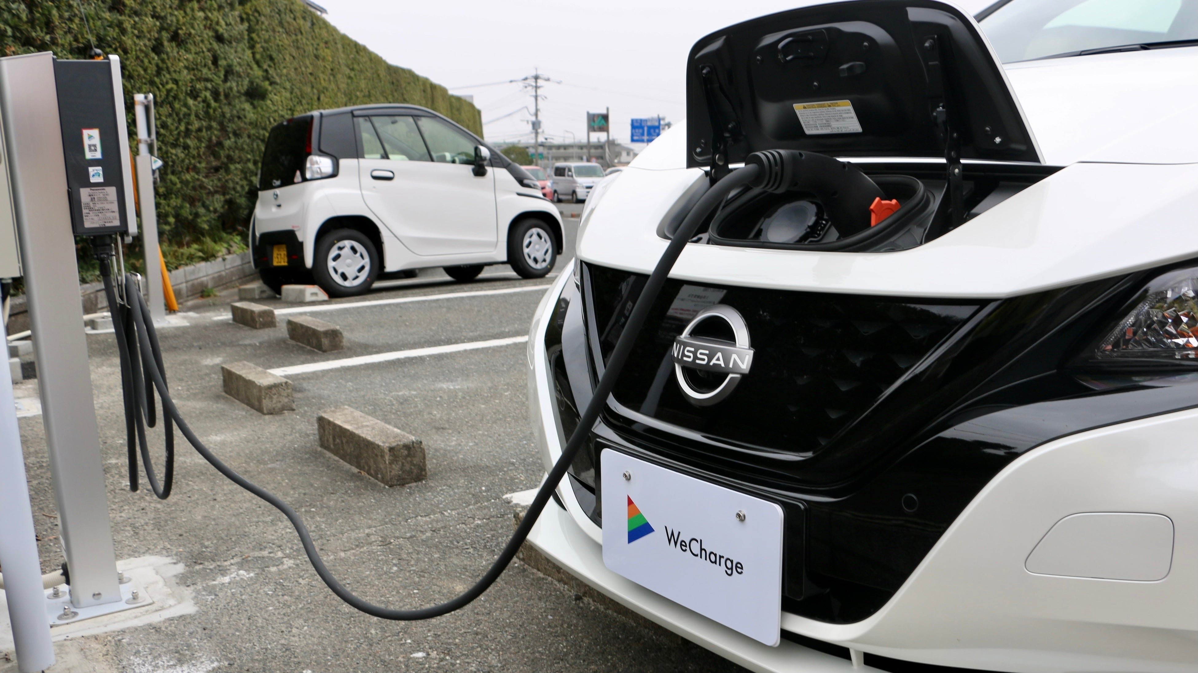 普通充電器で充電