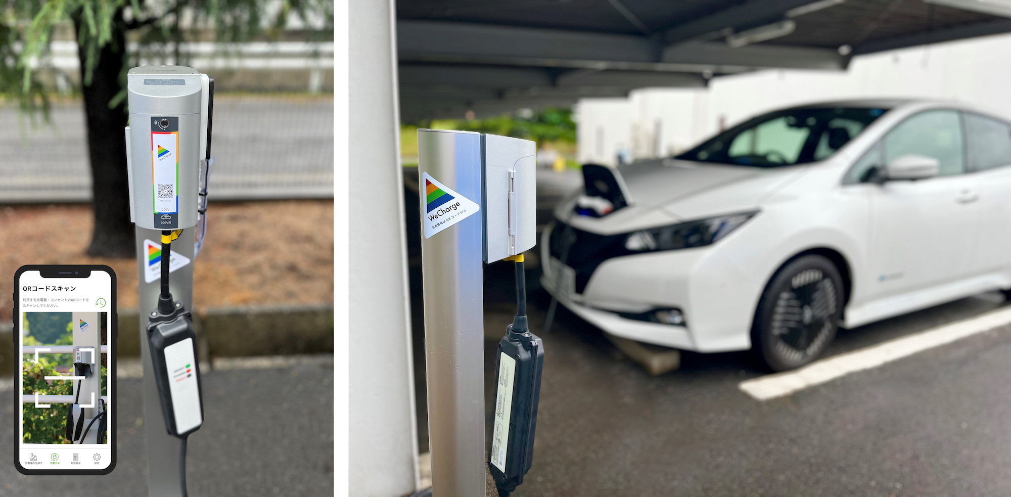 オムロン岡山事業所での実証実験の様子