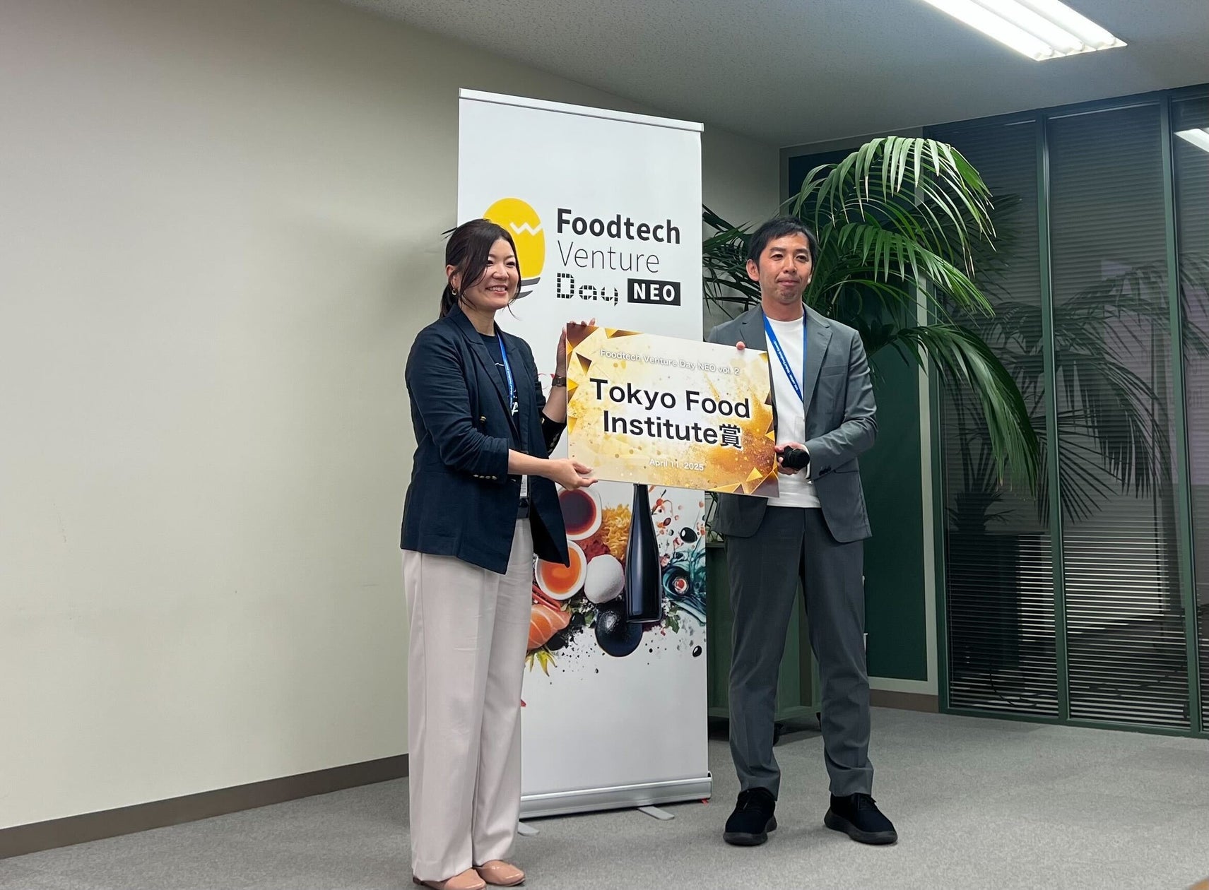 日本の食の未来を拓く!NEXTAGE、フードテック最先端イベントで「TOKYO FOOD INSTITUTE賞」を受賞