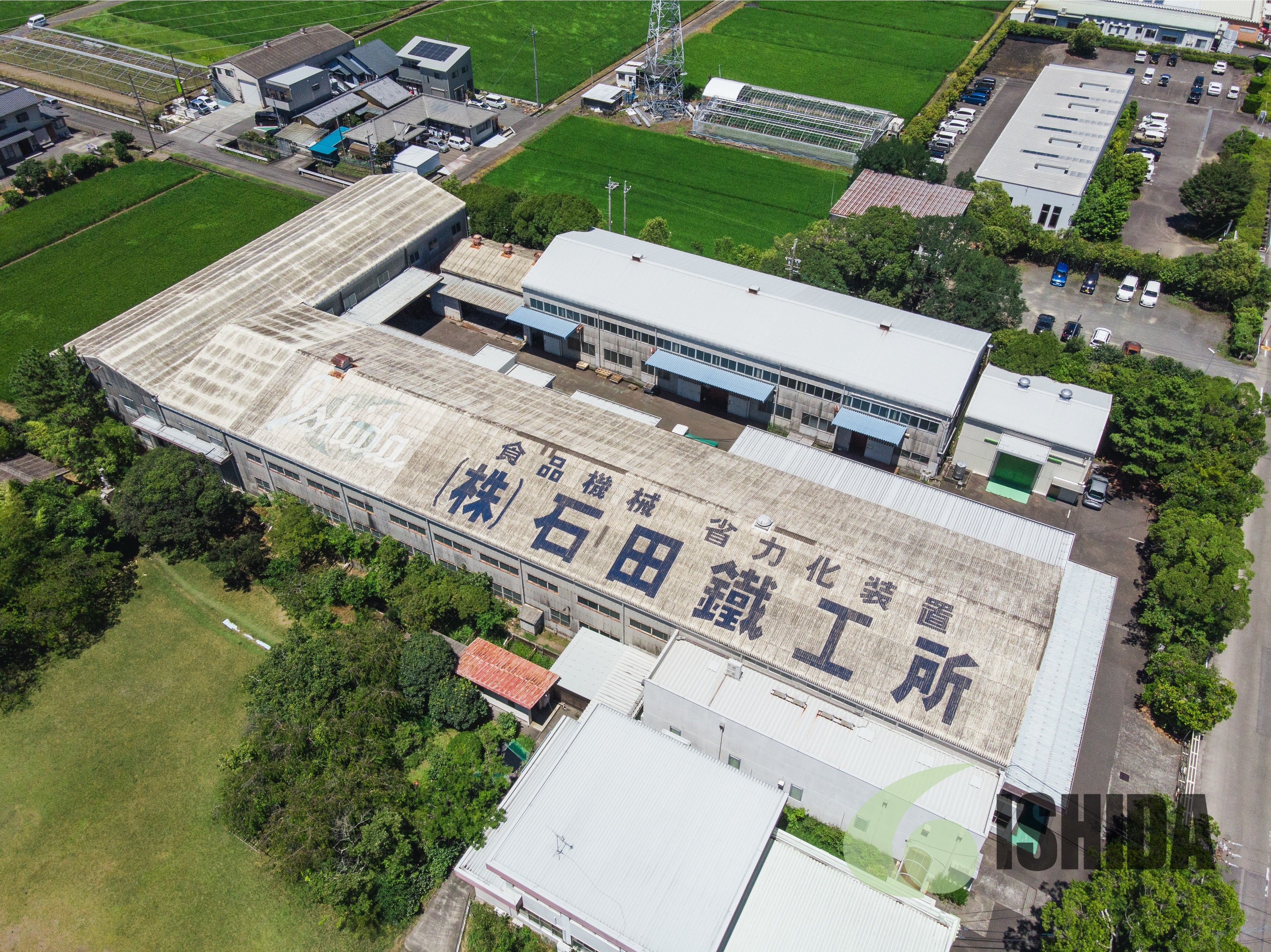 株式会社イシダテック外観。この場から様々な秘密兵器が生まれる。