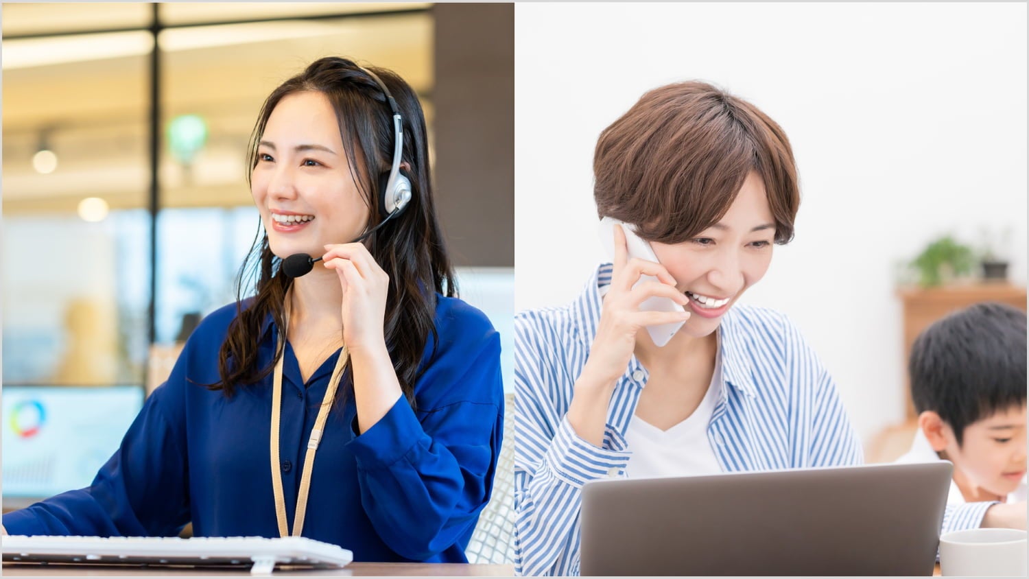 消費者が納得して購入出来る「誠実なデジタル広告」