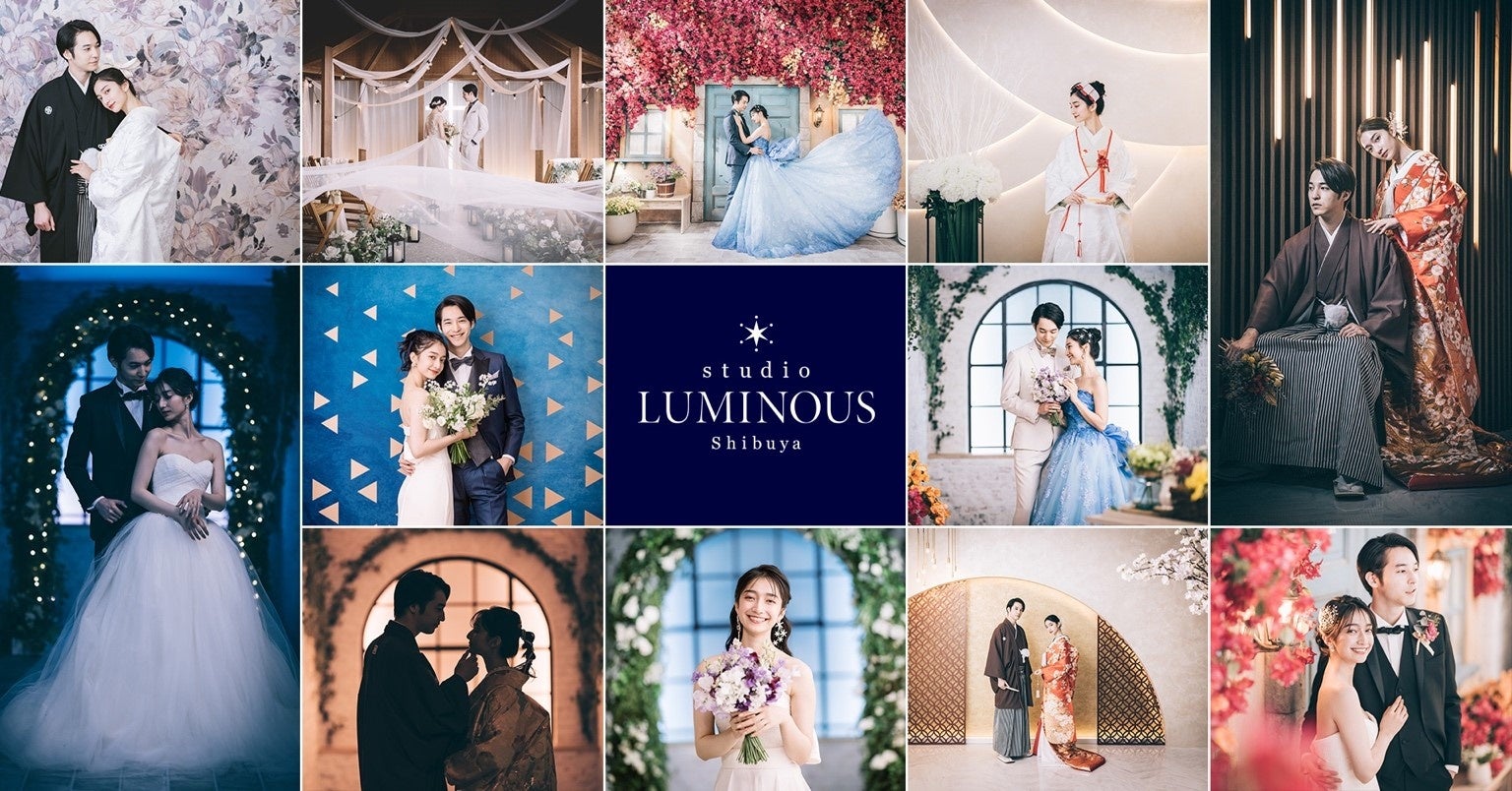 プリンセスフォトが撮影できると話題！オープン1周年のフォト