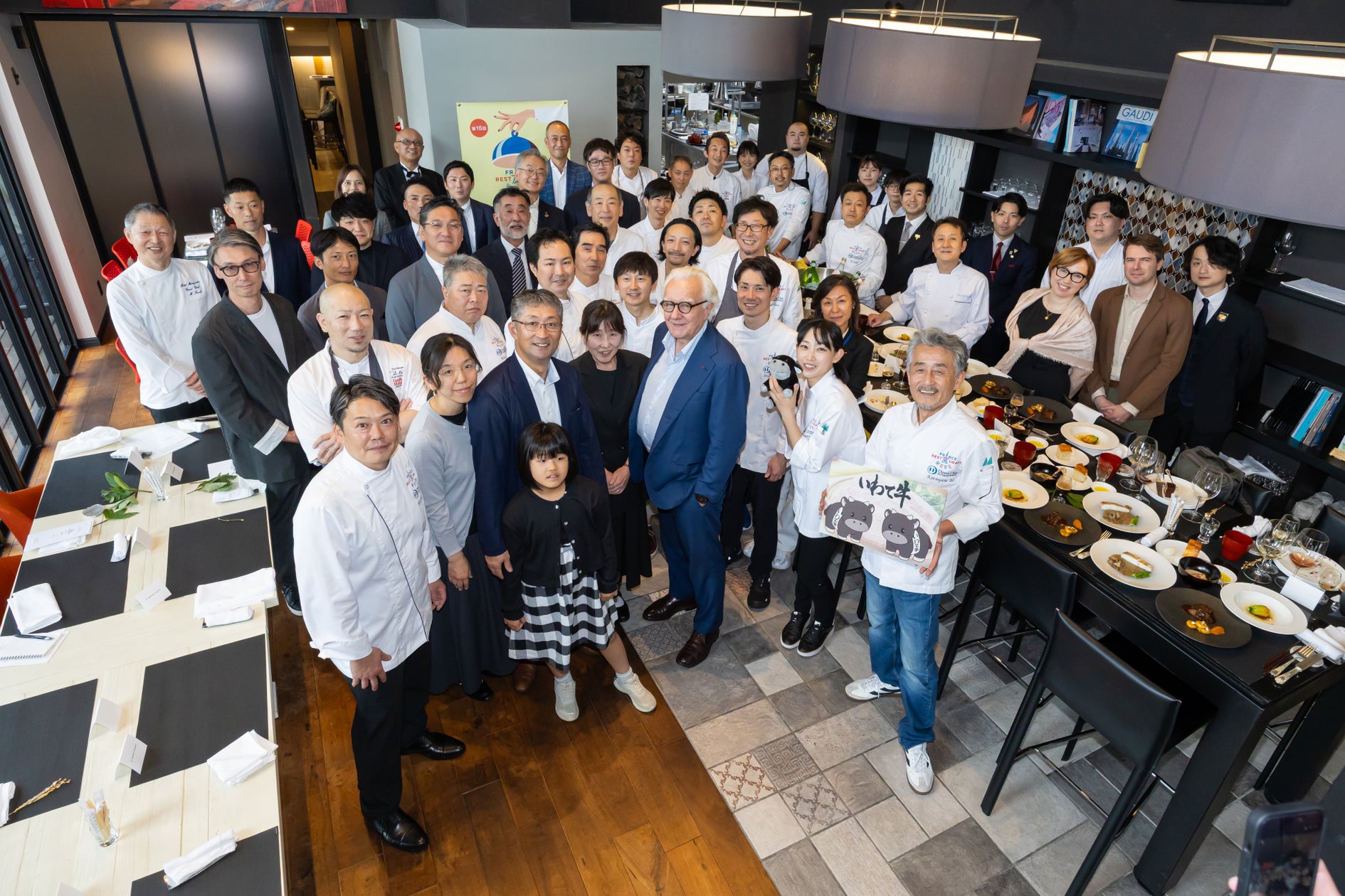 全国500店超のフレンチが参加、「レストランウィーク2026」開幕 テーマはサステナブル