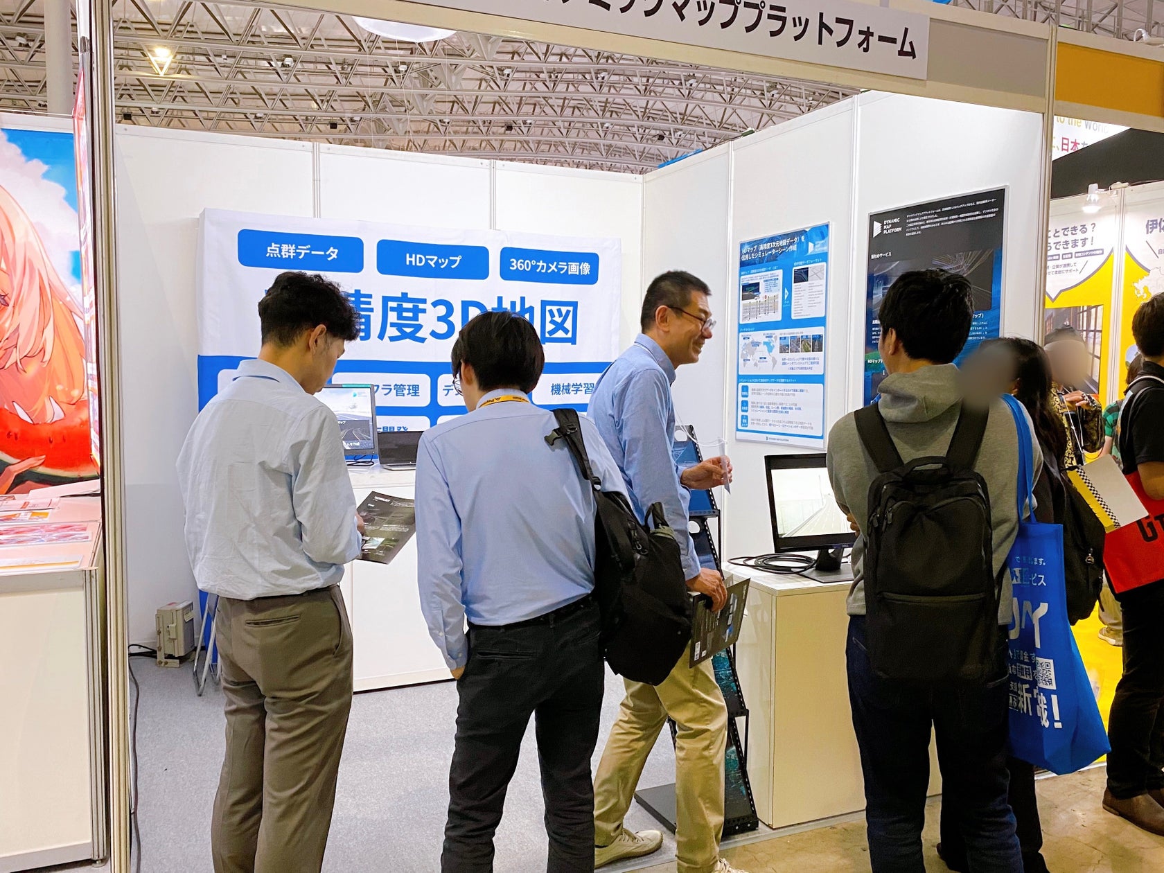TGS2026で注目!ゲーム向け空間データ活用で新境地開拓 TGS2026で注目!ゲーム向け空間データ活用で新境地開拓