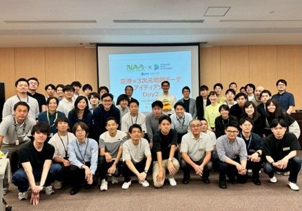 「空港×3次元地図データアイデアソン」参加者の皆様